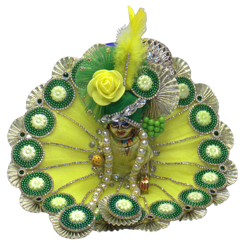Lemon Net Rhinestone - Main
