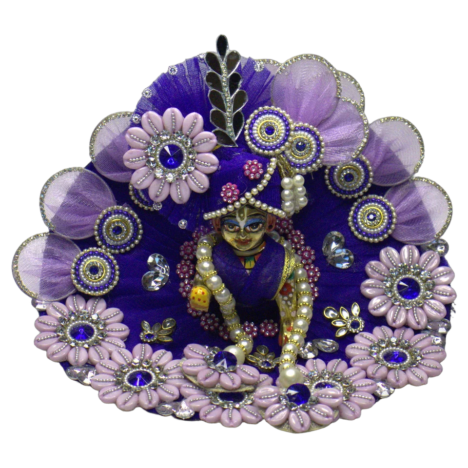Purple Net Zircon Pearl - Main