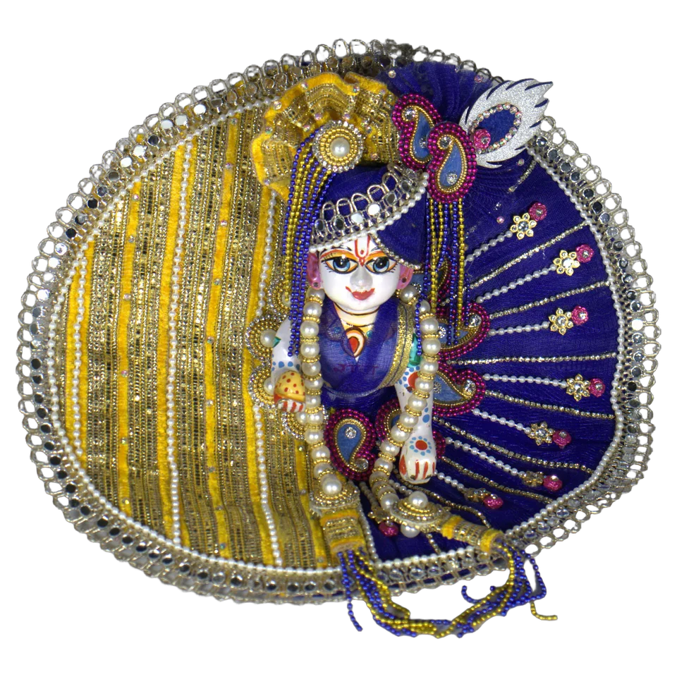 Yellow Blue Net Pearl - Main