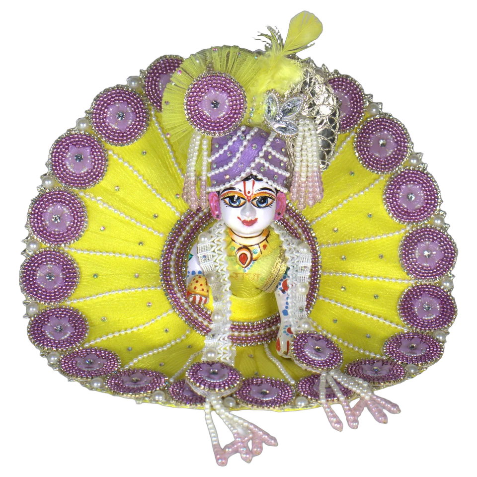 Lemon Yellow Net Pearl - Main