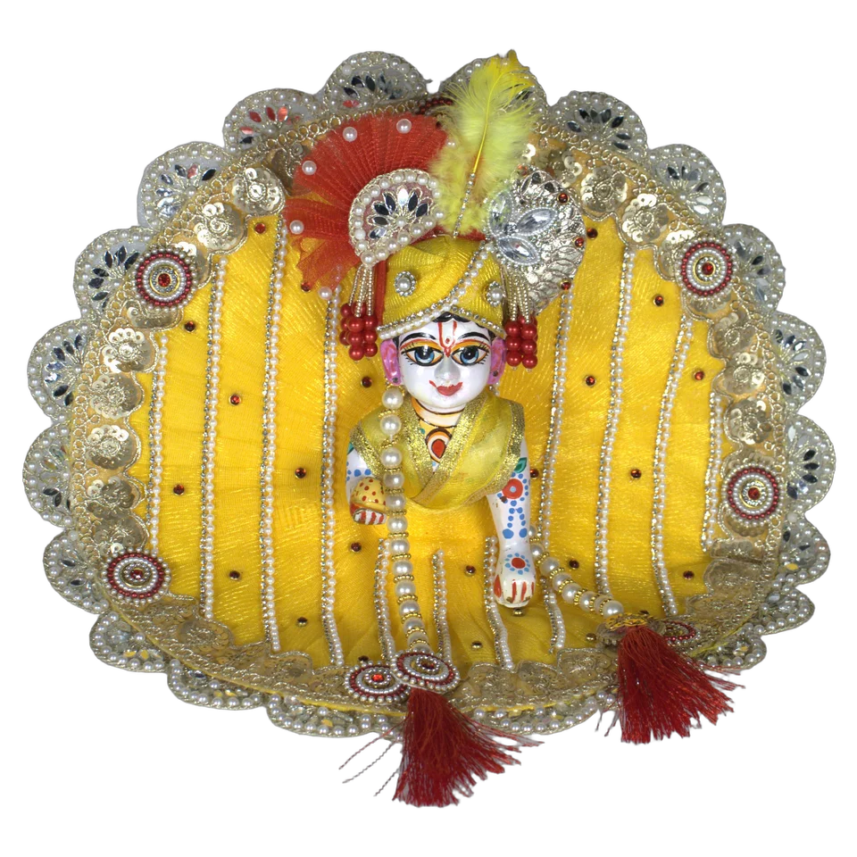 Yellow Net Mirror Pearl - Main